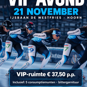 VIP Tickets
